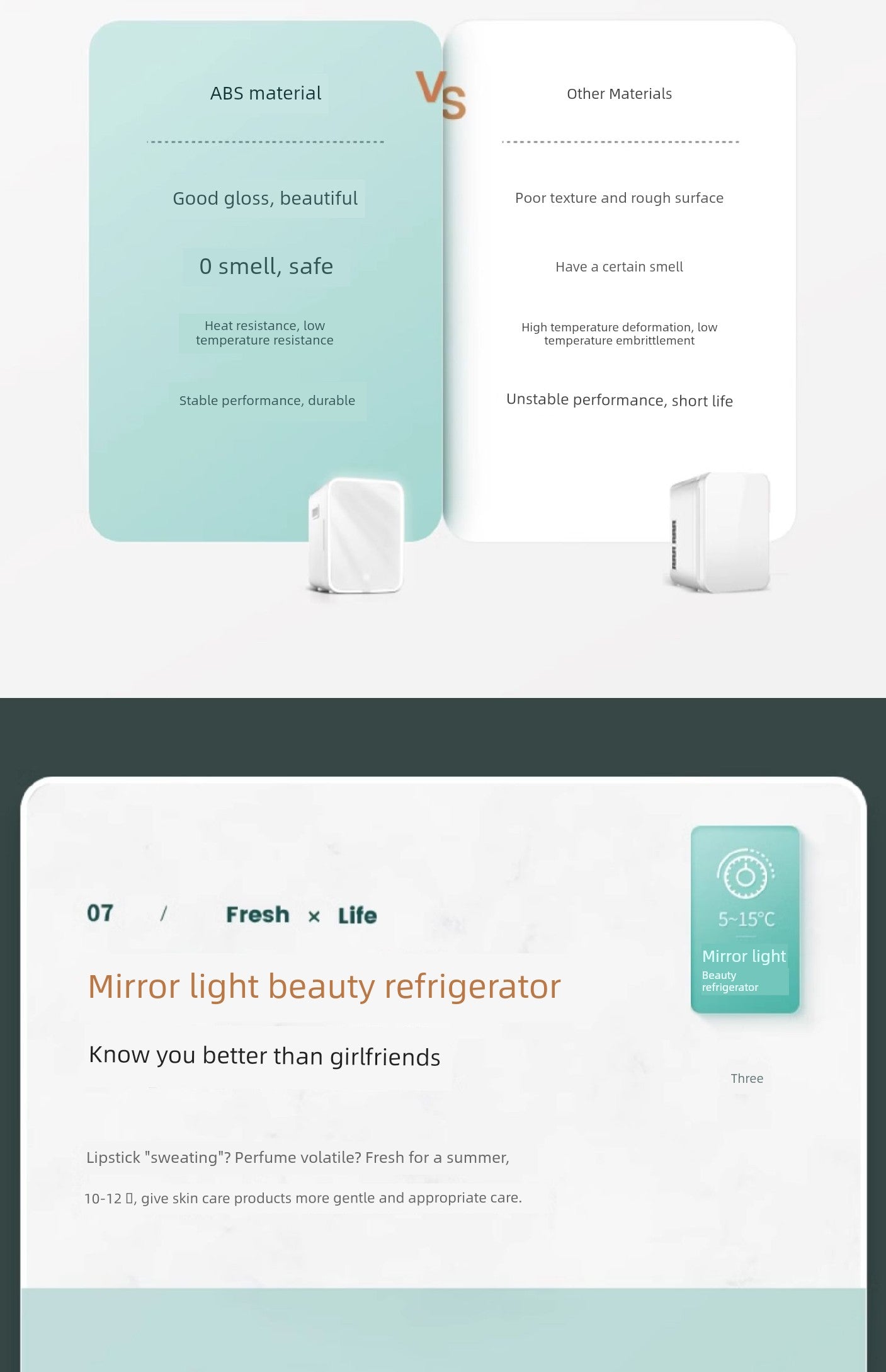 Kimin Special Large Capacity Fresh Cabinet Mask Mini Refrigerator