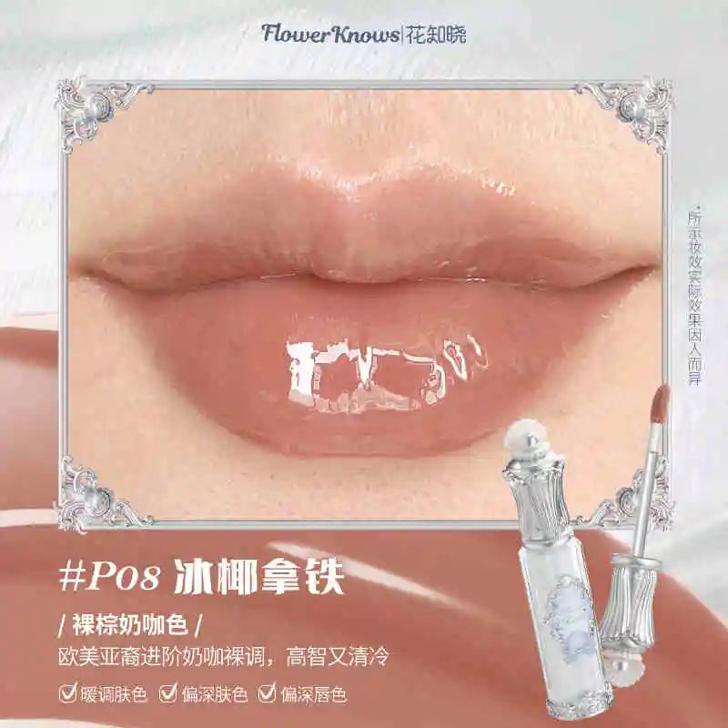 Flower Knows Strawberry Rococo Series Cloud Lip Cream Lip Gloss Long Lasting Velvet Lip Tint Lipstick for Women Cosmetic