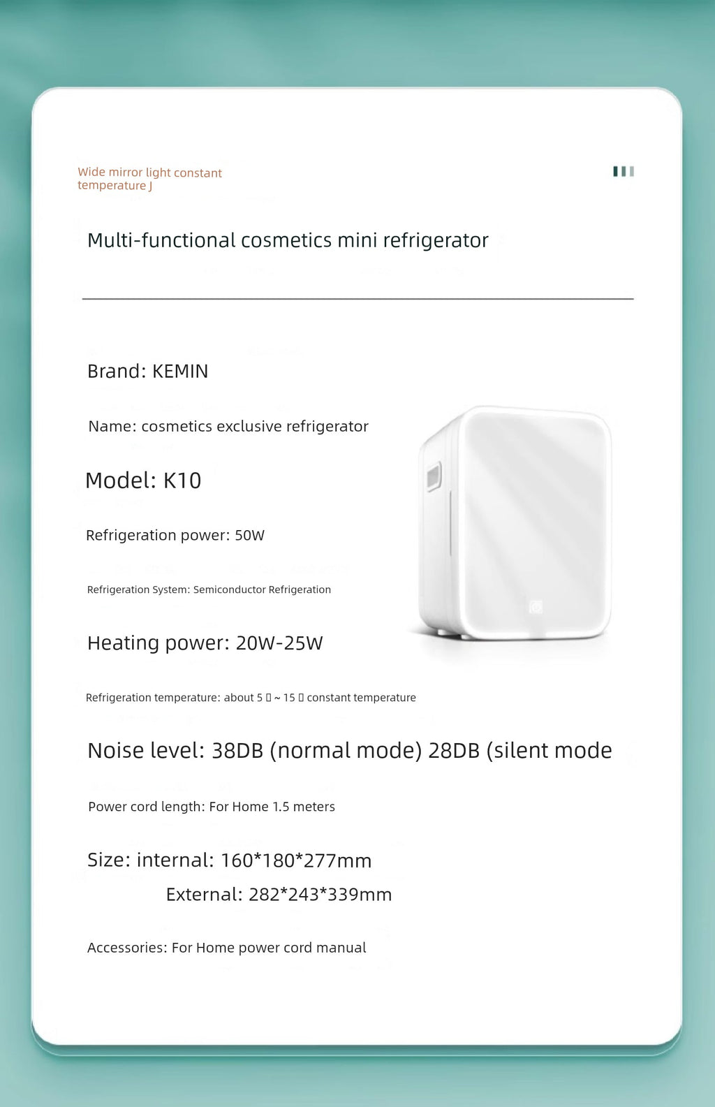 Cosmetics Special Mini Refrigerator Mini Beauty Storage Large Capacity Skin Care Products Perfume Storage Fresh Cabinet Facial Mask