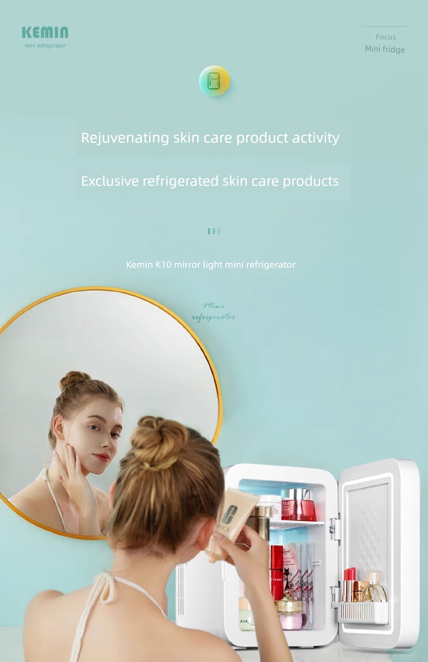 Kimin Special Large Capacity Fresh Cabinet Mask Mini Refrigerator