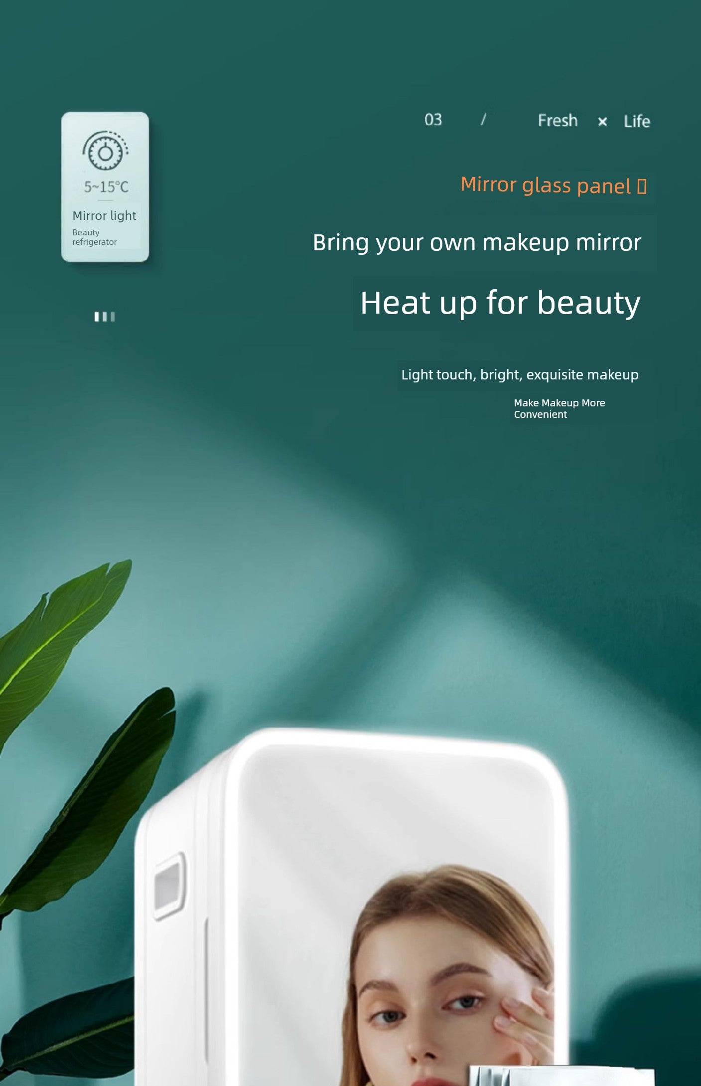 Cosmetics Special Mini Refrigerator Mini Beauty Storage Large Capacity Skin Care Products Perfume Storage Fresh Cabinet Facial Mask