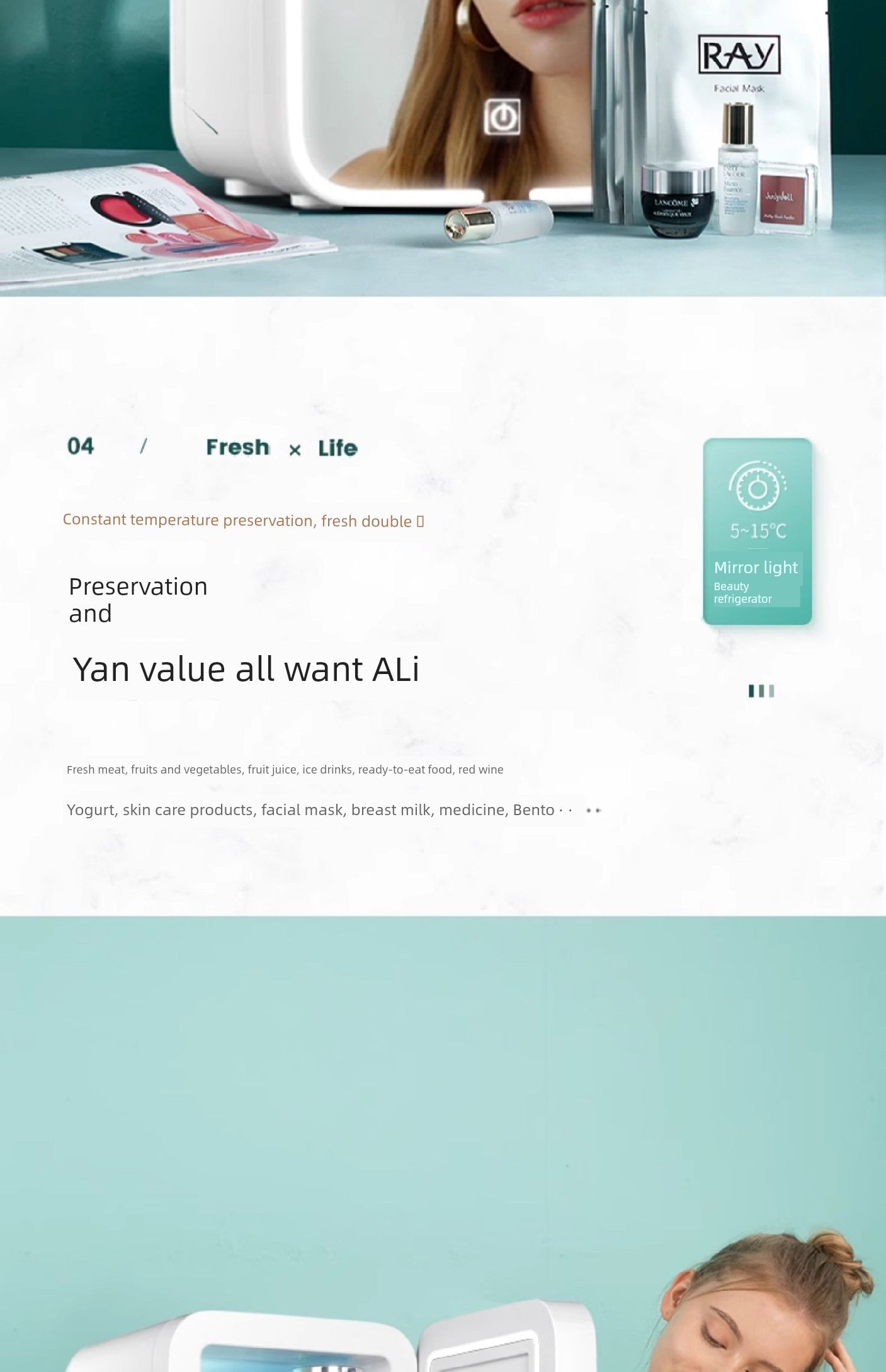 Cosmetics Special Mini Refrigerator Mini Beauty Storage Large Capacity Skin Care Products Perfume Storage Fresh Cabinet Facial Mask