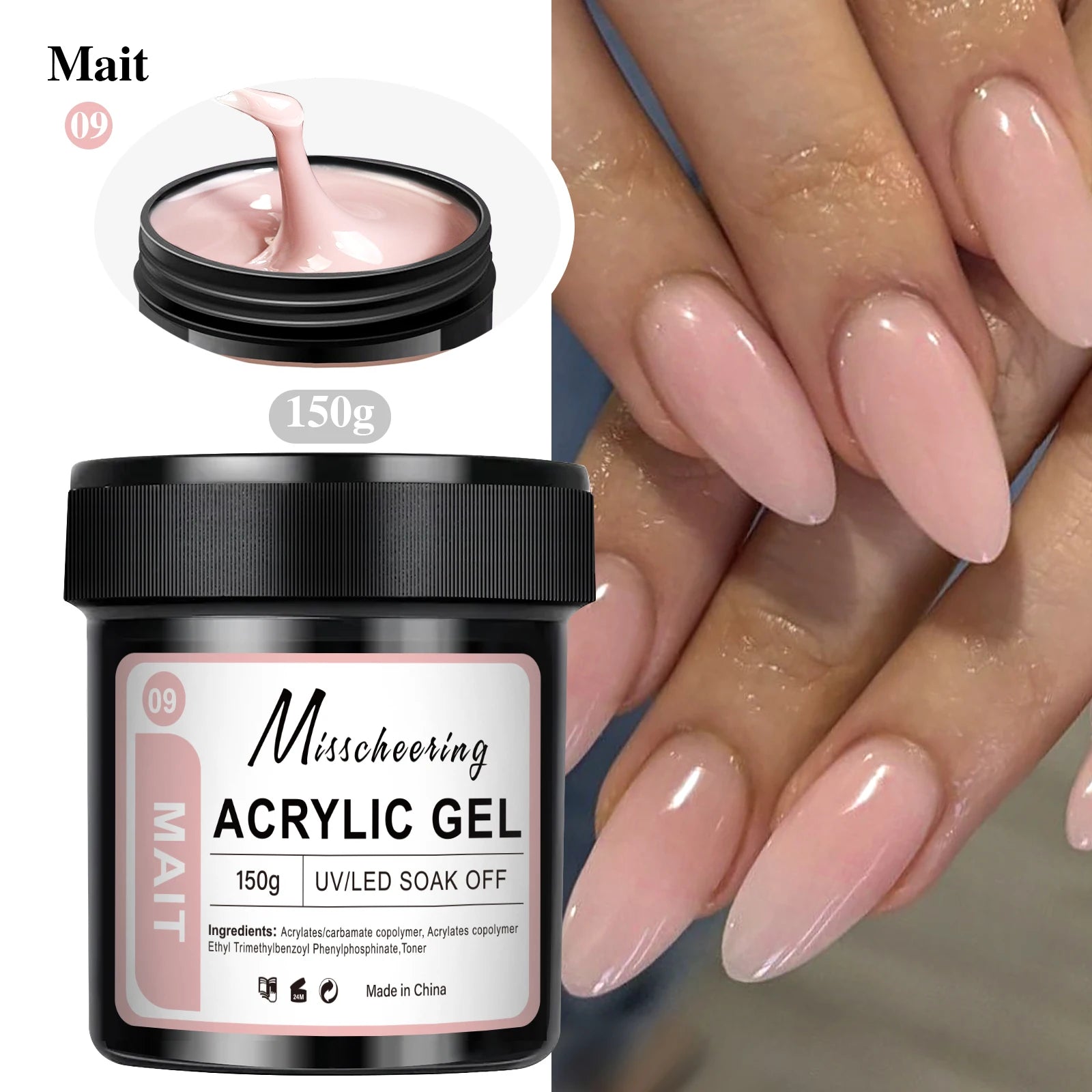 1Jar 150g Poly Nail Gel UV LED Cured Builder Nail Gel Acrylic Crystal Nail Extension Gel For Nails DIY At Home Salon