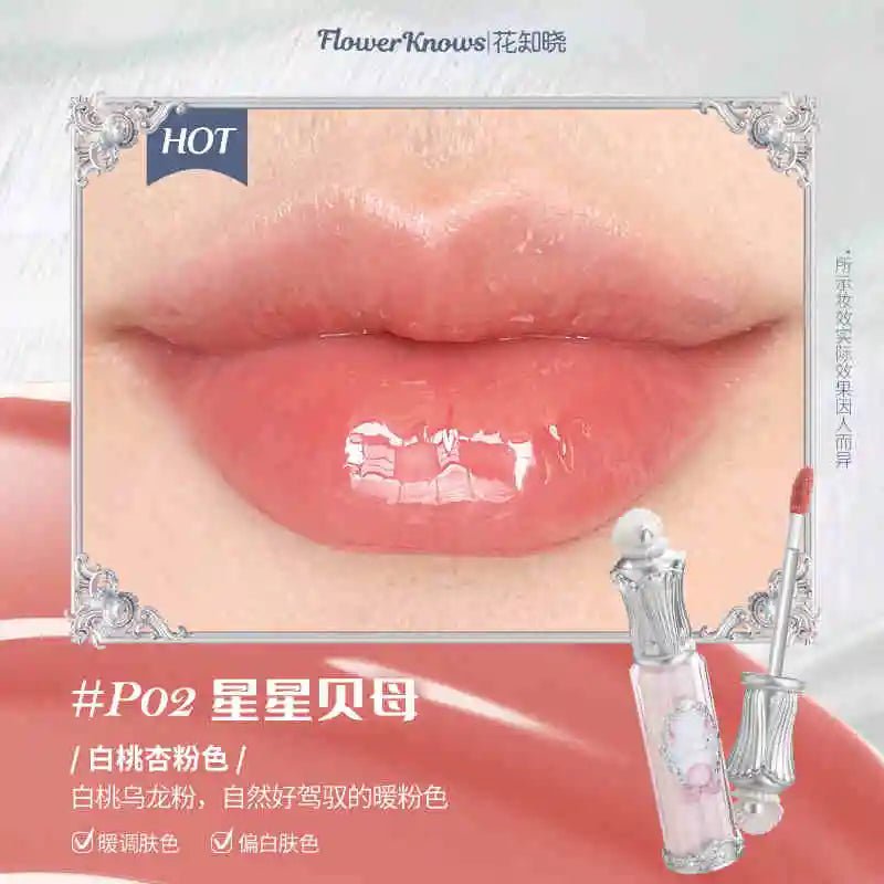 Flower Knows Strawberry Rococo Series Cloud Lip Cream Lip Gloss Long Lasting Velvet Lip Tint Lipstick for Women Cosmetic - ApolloX